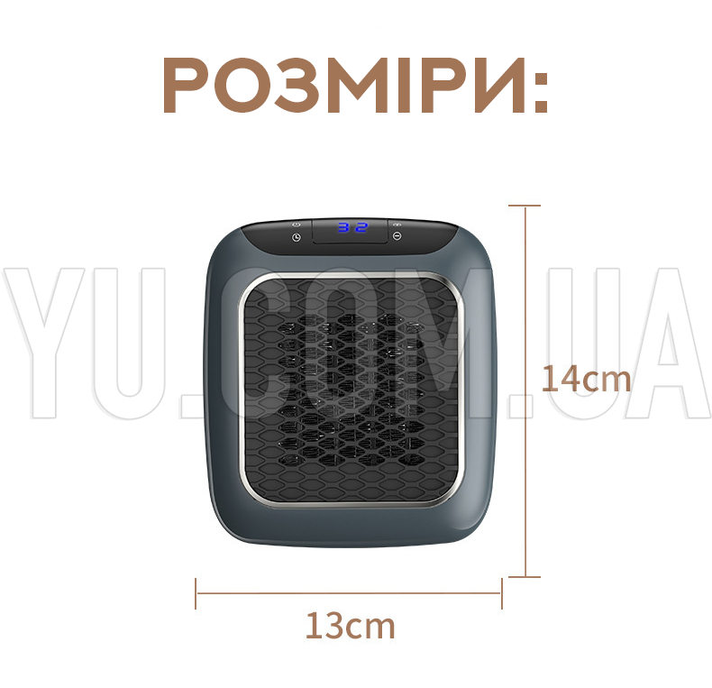 Портативний обігрівач Handy Heater Turbo 800W Портативний обігрівач Handy Heater Turbo 800W